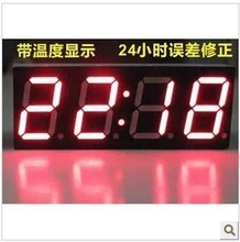 电子管钟 光影交织的复古计时之美